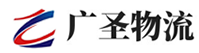 深圳到吕梁物流公司